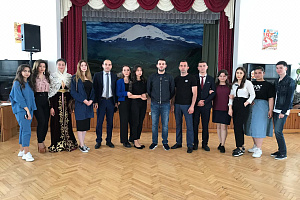 Благотворительная акция