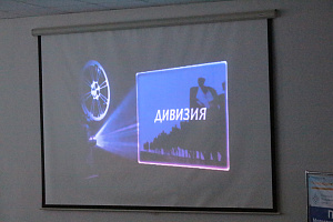 В Кабардино-Балкарском ГАУ начал свою работу Молодёжный кинофестиваль «Мир глазами молодёжи»