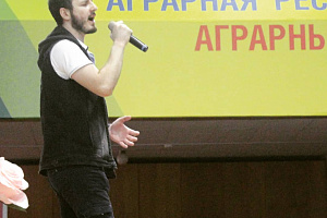 Встреча с первокурсниками