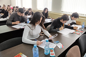Итоги проведения региональной олимпиады по управлению среди учащихся и студентов в Кабардино-Балкарском ГАУ