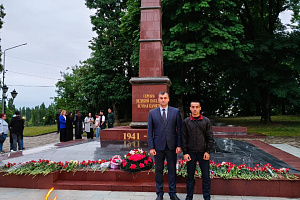 Митинг памяти