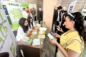 День РСХБ в Кабардино-Балкарском государственном аграрном университете им. В.М. Кокова