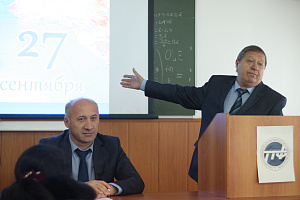 На торгово-технологическом факультете отметили Всемирный день туризма