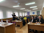 Научную встречу посвятили вопросам развития сферы рекреации