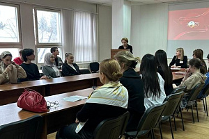 Круглый стол «Педагог: призвание или профессия?»