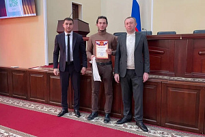 В Международный день добровольца отметили активистов движения