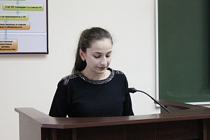 Молодежный форум, подводящий итог Году волонтёров