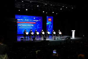 Спортсменов Кабардино-Балкарского ГАУ отметили на республиканском уровне