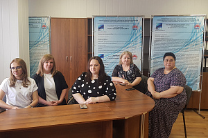 Всероссийская акция «Наука рядом»