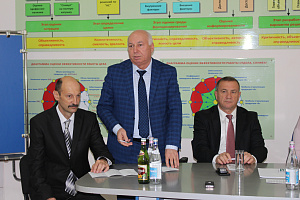 «Наша Родина – Россия!»