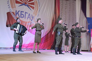 В Кабардино-Балкарском ГАУ выступил ансамбль песни и пляски Северо-Кавказского округа войск национальной гвардии РФ