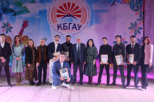 Ислам Мурачаев – мистер Студенчество КБГАУ-2021
