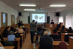 На торгово-технологическом факультете обсудили идентификацию фальсифицированных товаров