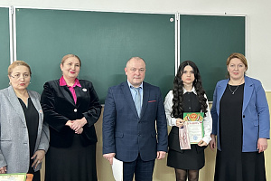 Определены победители олимпиады по русскому языку 