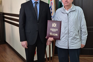 Награждение на Учёном совете