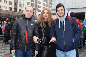 День народного единства