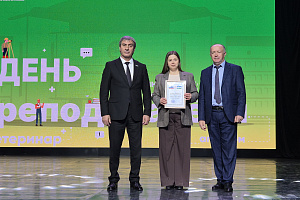 В Кабардино-Балкарском ГАУ отметили День преподавателя высшей школы и Международный день студенчества 