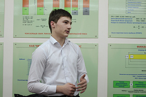 Открытие  молодёжного центра личностного роста