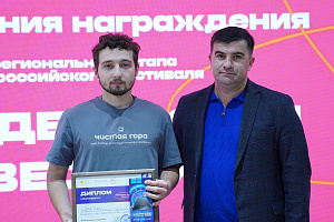Наши ребята блеснули на региональном этапе фестиваля «Студенческая весна-2025»