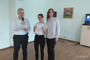 Представители Кабардино-Балкарского ГАУ получили благодарности за вклад в развитие волонтёрского движения