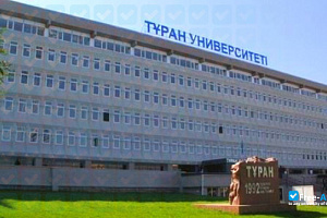 Профессор Бетал Шогенов выступил на международном форуме