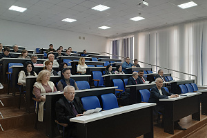 IX Международная научно-практическая конференция «Сельскохозяйственное землепользование и продовольственная безопасность»