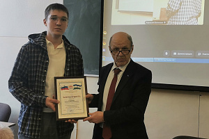 На факультете строительства и землеустройства прошла церемония награждения Благодарностями