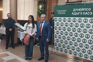 Преподаватели и студенты нашего вуза в числе  победителей Адыгэ диктанта 