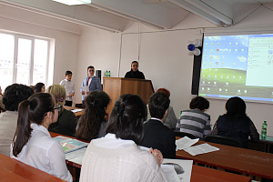 Научно-практическая конференция «Наука без границ»