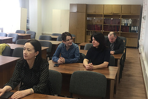 Научный кружок «Экономист»