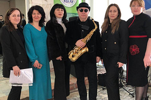 Выставка-презентация «Наука, образование и бизнес в условиях трансформационных процессов»