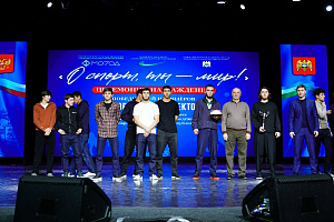 Спортсменов Кабардино-Балкарского ГАУ отметили на республиканском уровне