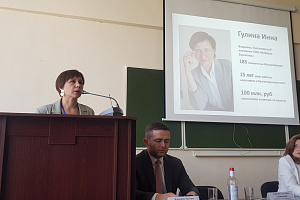 В Кабардино-Балкарском ГАУ говорили о методах продвижения бизнеса самозанятых