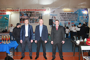 В Нальчике прошли гала-финалы Северо-Кавказских студенческих игр боевых искусств
