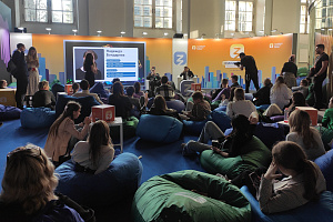 Просветительский марафон «Знание. Первые»