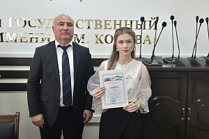 Итоги олимпиады по химии