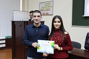 Итоговая встреча Дискуссионного клуба «Крим»