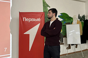 Викторину посвятили Международному женскому дню