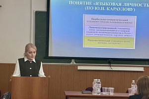 От грамматики к культурному коду: как мы учим языки через призму истории и традиций