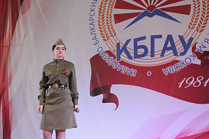 В Кабардино-Балкарском ГАУ выступил ансамбль песни и пляски Северо-Кавказского округа войск национальной гвардии РФ