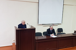 Методологический семинар