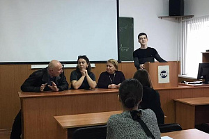 Межвузовская студенческая конференция «Наша Родина - Россия»