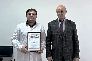 Благодарности за активное участие в научно-просветительских мероприятиях