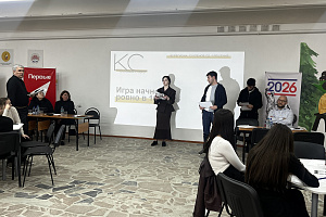 «Сохранить или изменить»: студенты факультета «экономика и управление» учились принимать решение по ключевой ставке