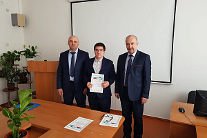 II этап Всероссийского конкурса на лучшую научную работу среди студентов, аспирантов и молодых ученых высших учебных заведений Министерства сельского хозяйства РФ