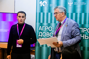 Абдулкерим Джуртубаев выступил на научном форуме в Саратове
