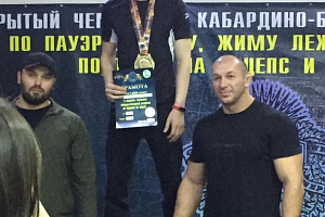 Адам Тубаев – победитель чемпионата КБР