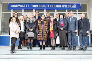 Молодежный форум, подводящий итог Году волонтёров