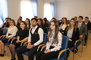 Стипендиатам Главы КБР вручили свидетельства