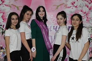 Ляна Бабугоева - «Мисс Студенчество КБГАУ-2019»!